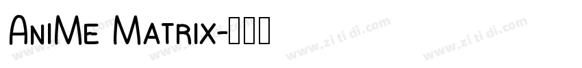 AniMe Matrix字体转换